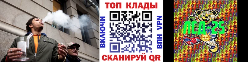 Хочу наркоту Короча гидра зеркало Марихуана Меф мяу мяу ГАШ КОКАИН АМФЕТАМИН