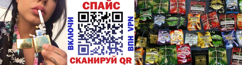 БУТИРАТ вода Короча