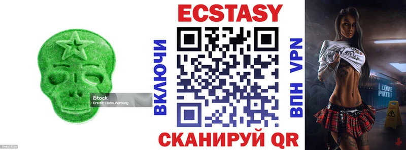 kraken вход Короча Ecstasy Philipp Plein