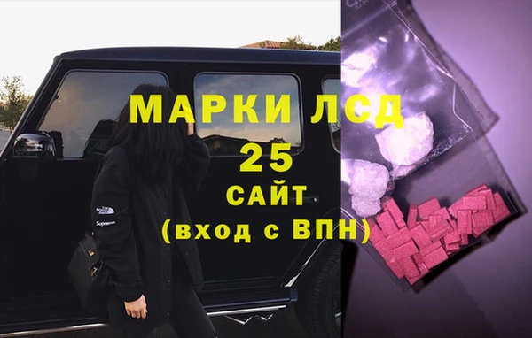 mix Богданович