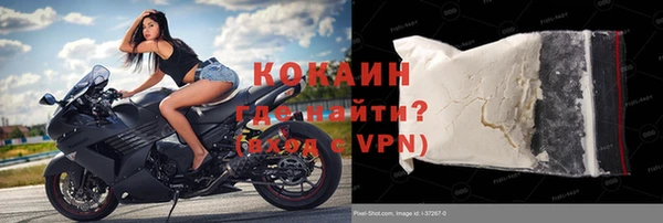 mix Богданович