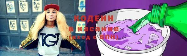 первитин Богородицк