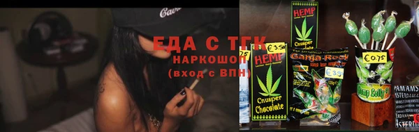 mix Богданович