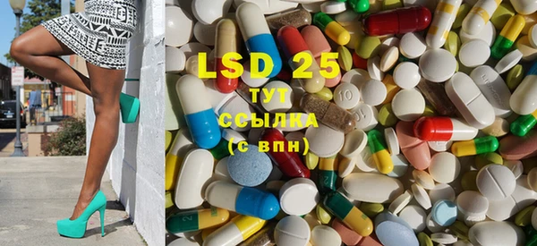 mix Богданович