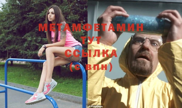 mix Богданович