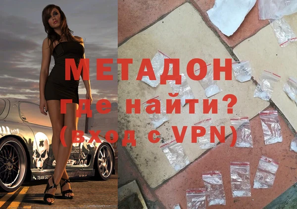 mix Богданович