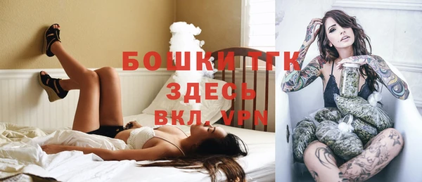 соль ск Беломорск