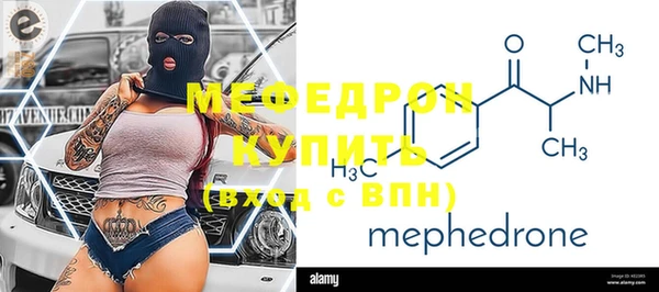 марихуана Белокуриха