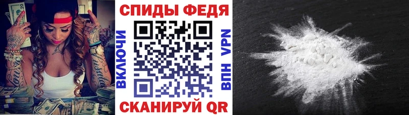 Первитин мет  дарнет шоп  Короча 
