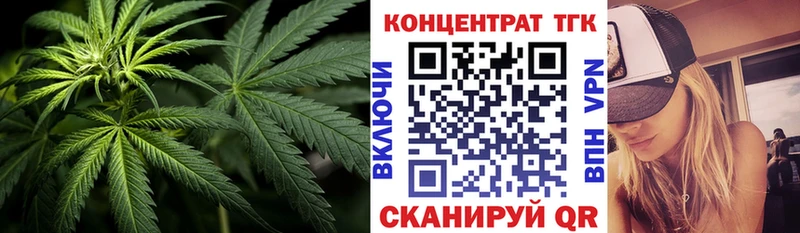 KRAKEN ТОР Короча Дистиллят ТГК жижа