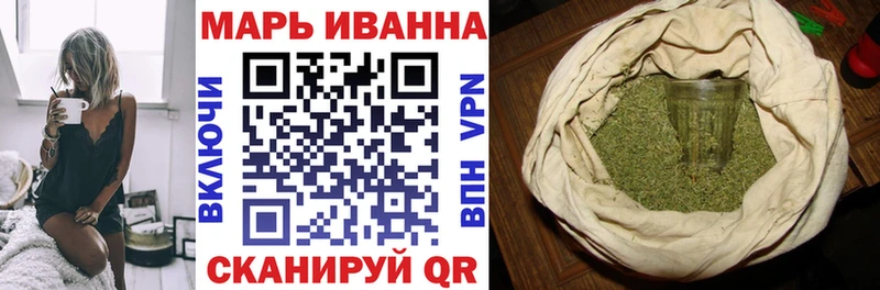 блэк спрут как войти  Короча  Бошки Шишки ГИДРОПОН  купить наркотики цена 